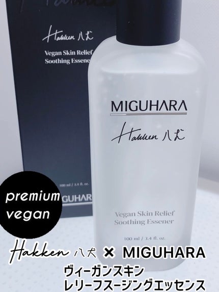 ìíðãã©ãã100 on LIPS ãMIGUHARAãŽã£ãŒã¬ã³ãã€ãªãŒã°ããŒãããŒãããããããã..ãïŒ4æç®ïŒ