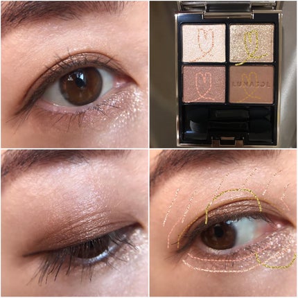 アイカラーレーション/LUNASOL/アイシャドウパレットを使ったクチコミ(8枚目)