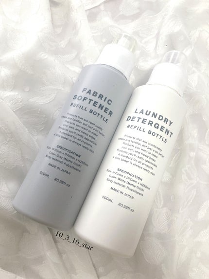 詰替えボトル/Standard Products by DAISO /洗濯洗剤を使ったクチコミ(1枚目)