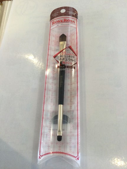 ダブルエンドコンシーラーブラシ/ロージーローザ/メイクブラシを使ったクチコミ(1枚目)