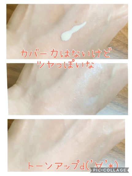 化粧もち実感 おしろい 超オイリー肌用/プリマヴィスタ/ルースパウダーを使ったクチコミ(3枚目)