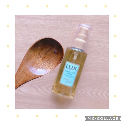 スーパーリッチシャイン ダメージリペア リッチ補修ヘアマスク/LUX/ヘアマスク・ヘアパックを使ったクチコミ(5枚目)