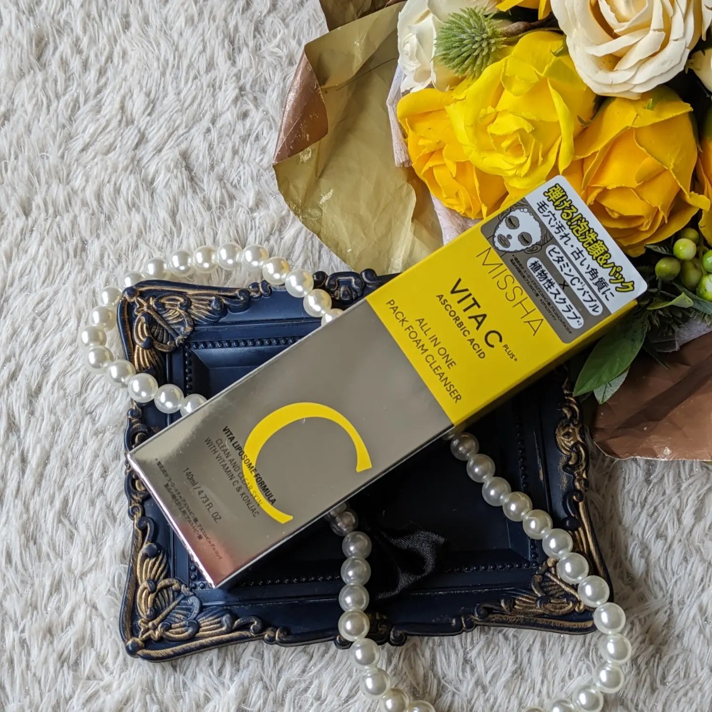 ミシャ ビタシープラス 泡マスク洗顔/MISSHA/泡洗顔を使ったクチコミ（3枚目）