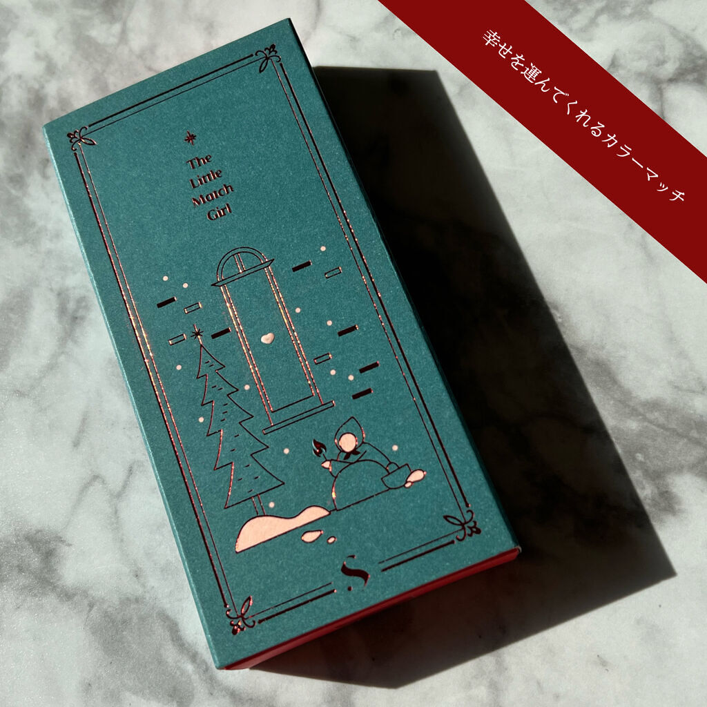 オールタイム ムード ベルベットティント サマータイムエディション 8PM 夏の夕暮れは遅いという事〈クールレッド〉/saat insight/リップティントを使ったクチコミ（2枚目）