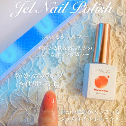 momoringo_5 on LIPS 「絵画パレットで新しいわたしに出逢う魔法❤︎9月3日〜ロフト先行..」(6枚目)