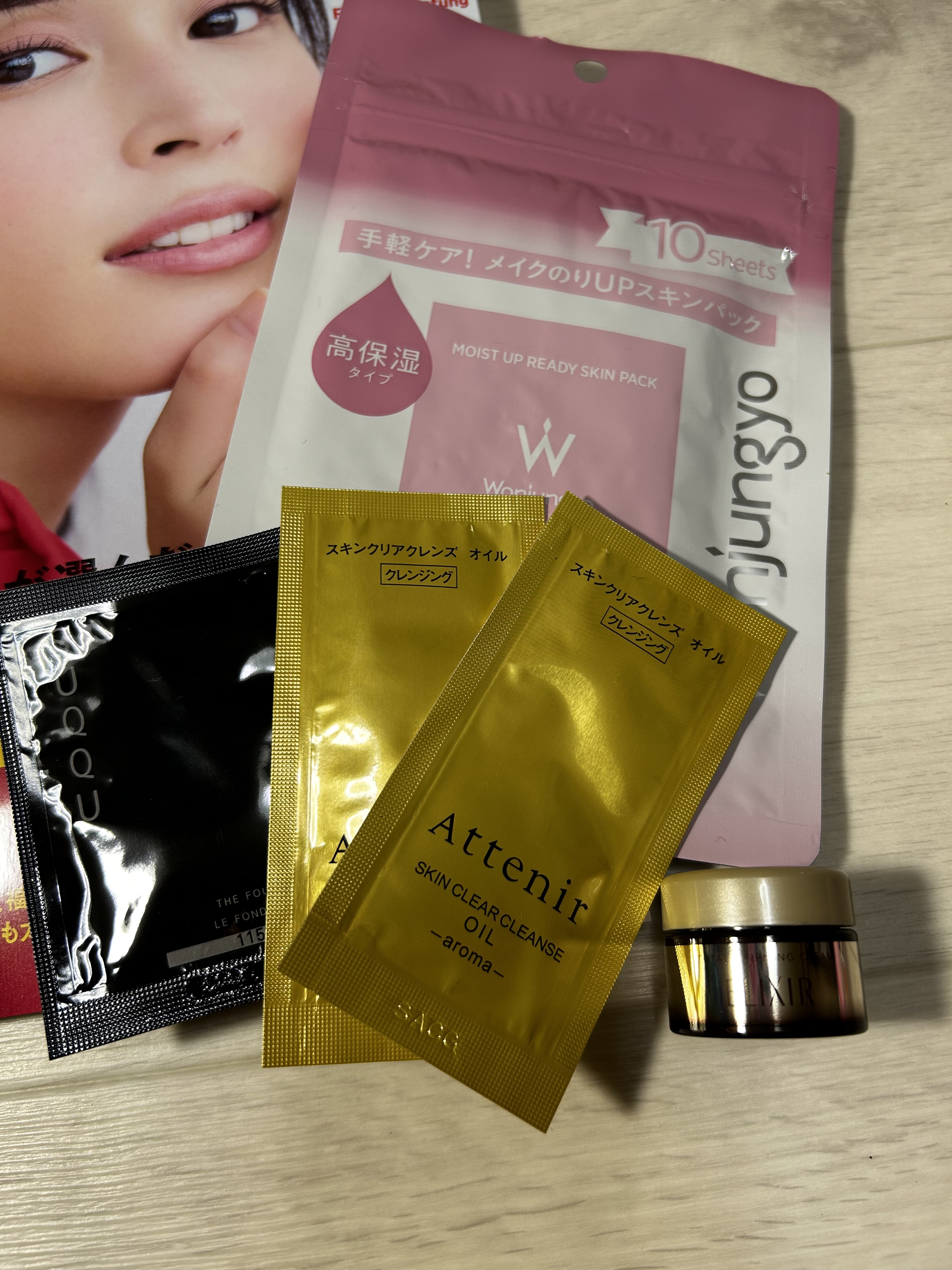 ウォンジョンヨ  モイストアップレディスキンパック DM N/Wonjungyo/シートマスク・パックを使ったクチコミ（2枚目）