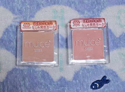 ぽわんチーク 02 ピュアビスケット/muice/パウダーチークを使ったクチコミ(1枚目)