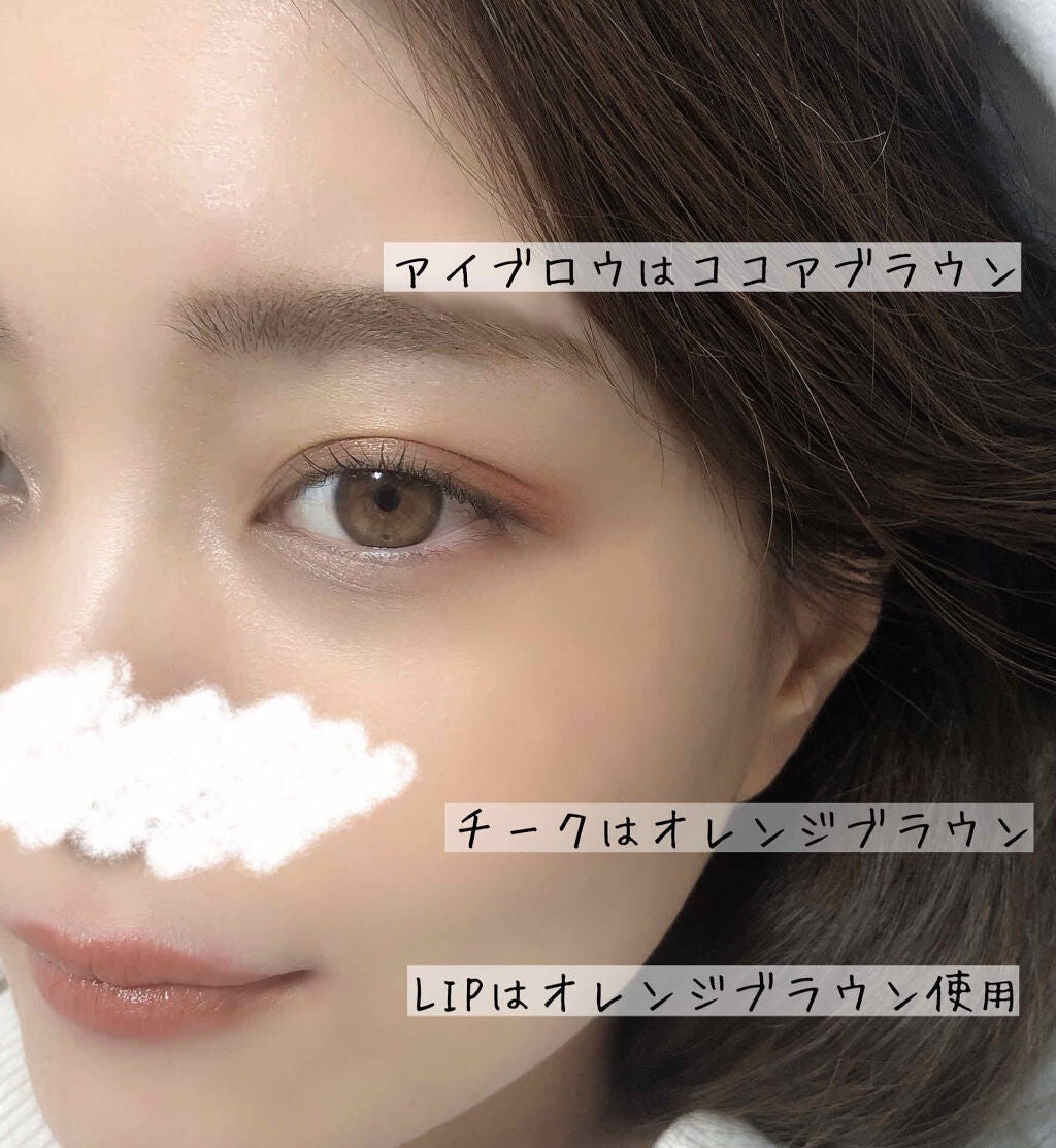 JELLY 2020年12月号/JELLY/雑誌を使ったクチコミ(6枚目)