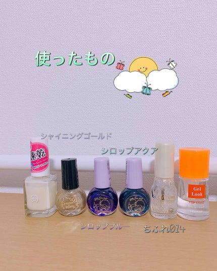 サンリオネイル/DAISO/マニキュアを使ったクチコミ(2枚目)