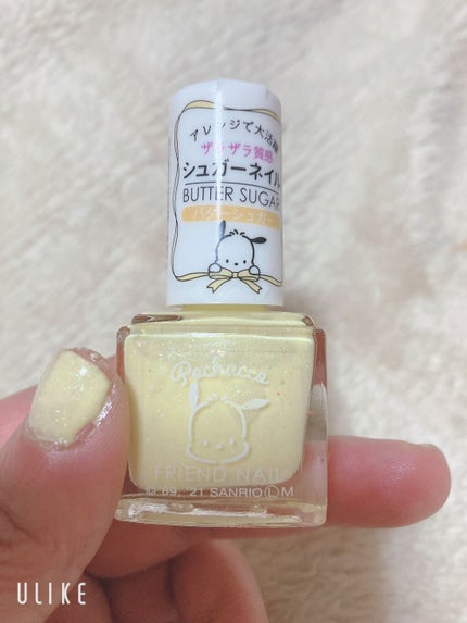 サンリオネイル/DAISO/マニキュアを使ったクチコミ(1枚目)