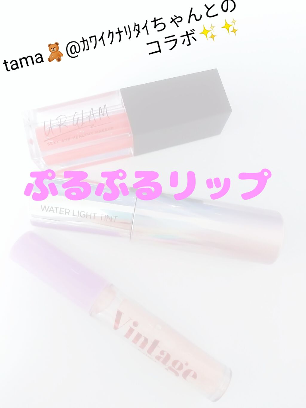 Popteen 2020年1月号/Popteen /雑誌を使ったクチコミ（1枚目）