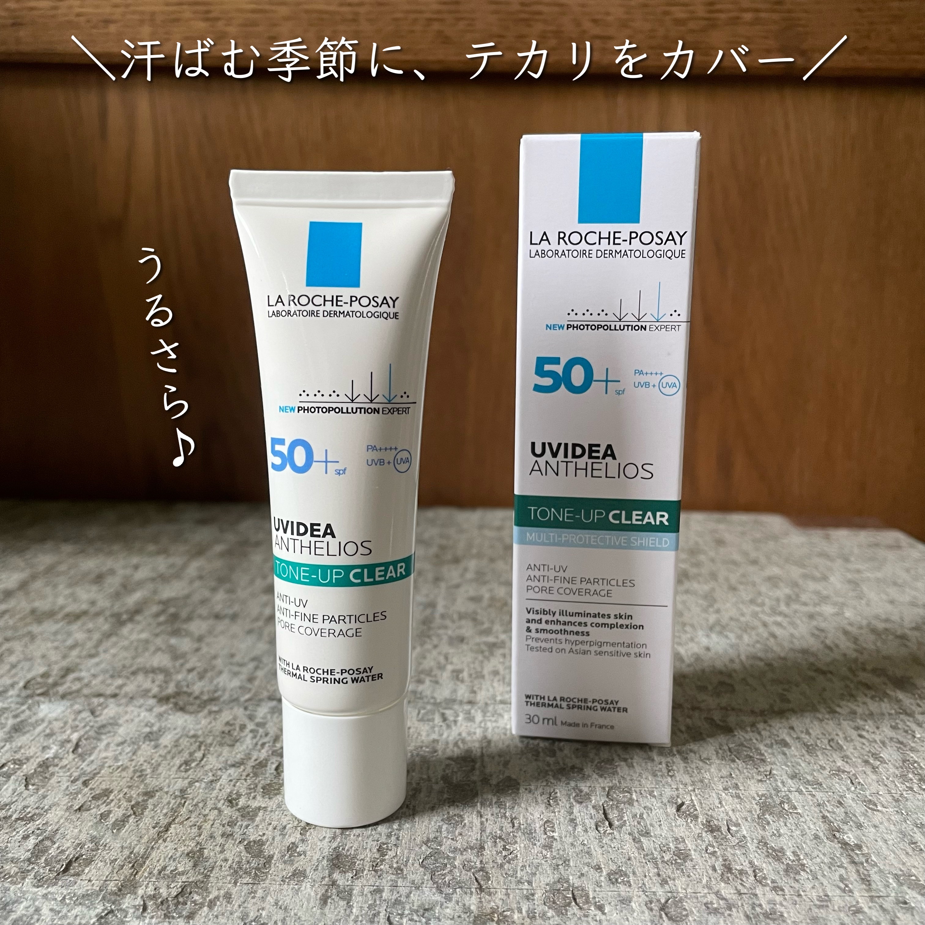 エファクラ ピールケア セラム/ラ ロッシュ ポゼ/美容液を使ったクチコミ（1枚目）