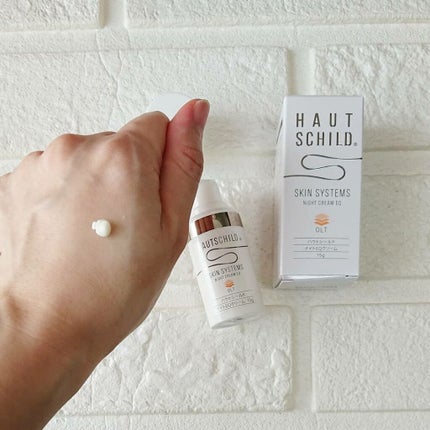 ナイトEQクリーム/ハウトシールド/フェイスクリームを使ったクチコミ(2枚目)