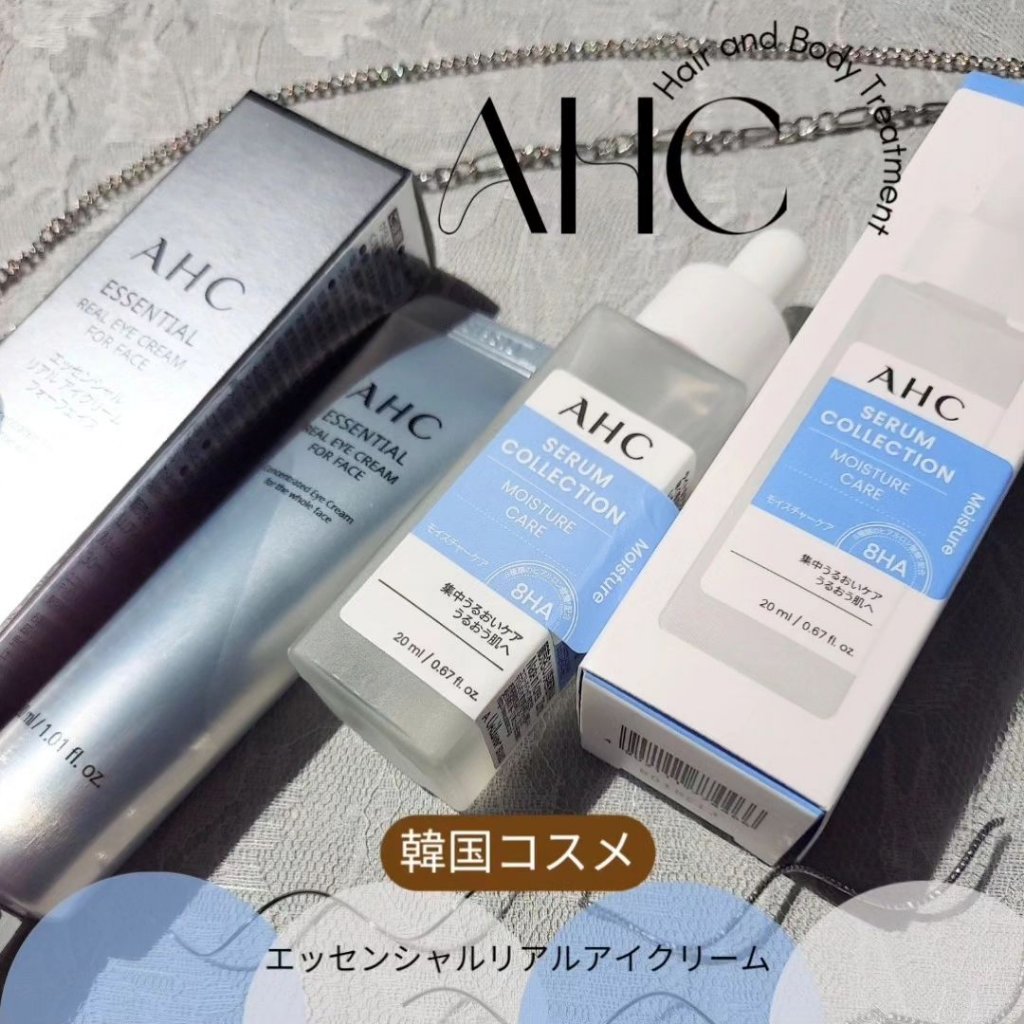 セラムコレクション モイスチャーケア/AHC/美容液を使ったクチコミ（1枚目）
