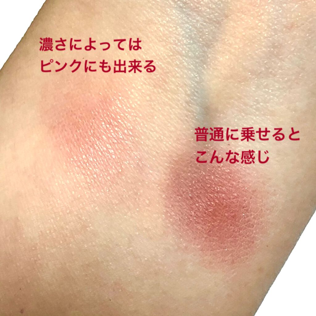 シグニチャー カラー アイズ/SUQQU/アイシャドウパレットを使ったクチコミ(7枚目)