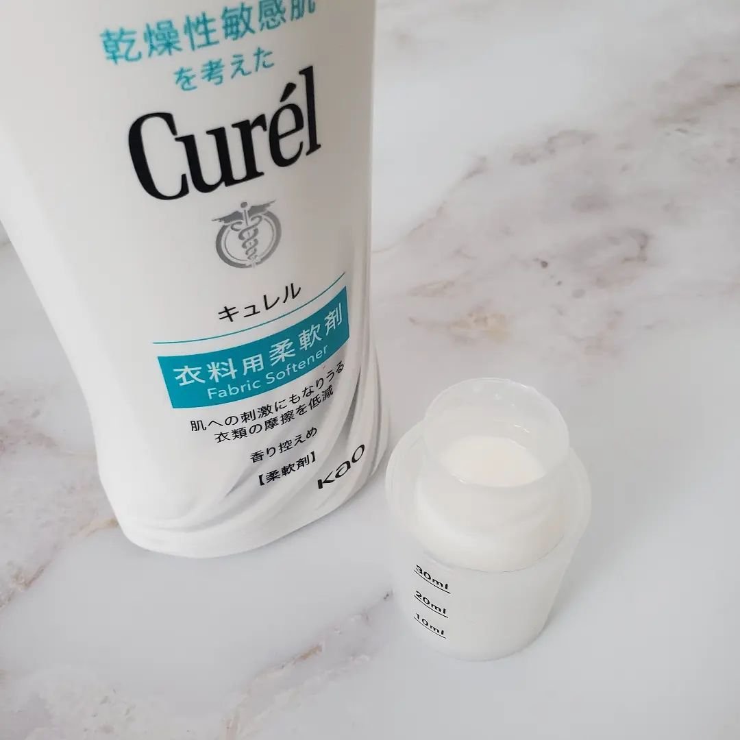 衣料用柔軟剤/キュレル/柔軟剤を使ったクチコミ（3枚目）