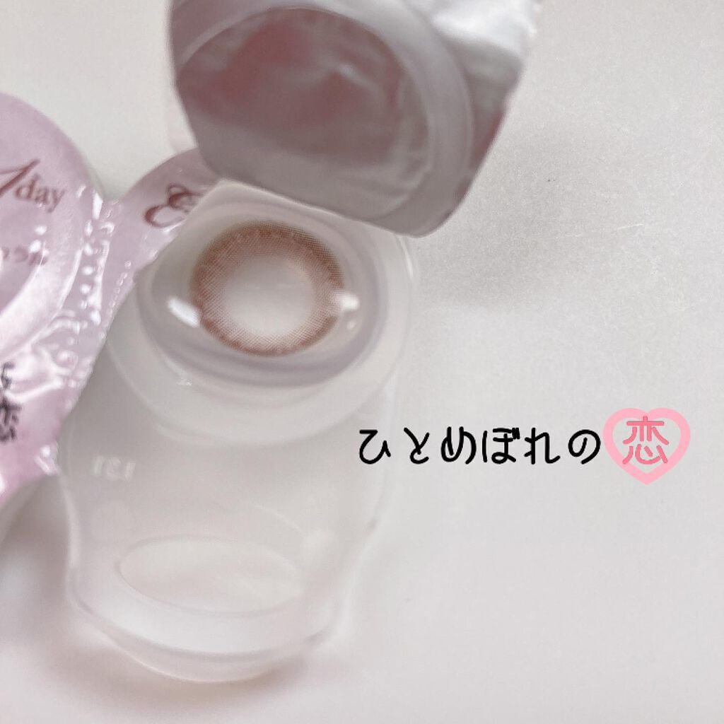 エバーカラーワンデー ナチュラル/エバーカラー/ワンデー(1DAY)カラコンを使ったクチコミ(2枚目)