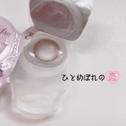 エバーカラーワンデー ナチュラル/エバーカラー/ワンデー(1DAY)カラコンを使ったクチコミ(2枚目)