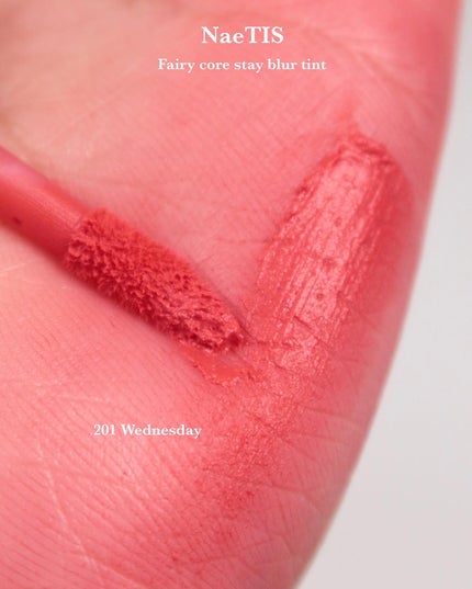 フェアリーコアステイブラーベルベットティント/NaeTIS/リップティントを使ったクチコミ(4枚目)