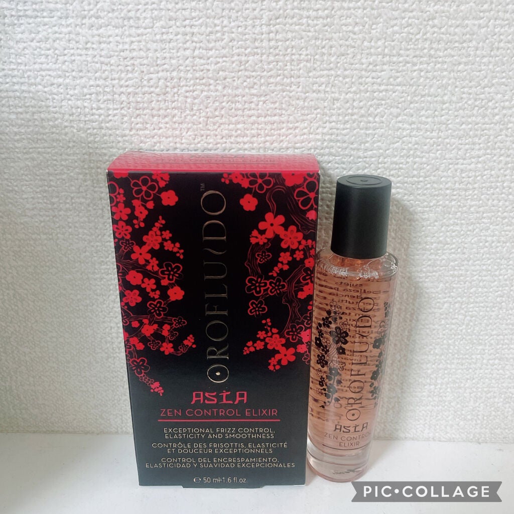 オロフルイド/レブロン オロフルイド/ヘアオイルを使ったクチコミ(1枚目)