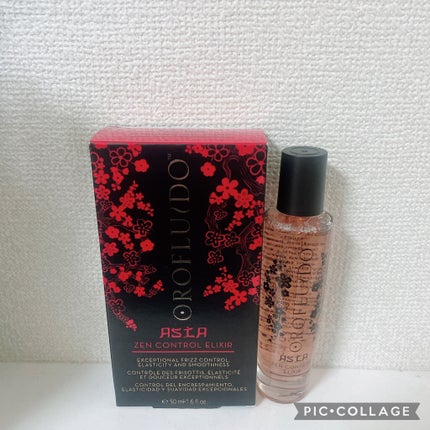 オロフルイド/レブロン オロフルイド/ヘアオイルを使ったクチコミ(1枚目)