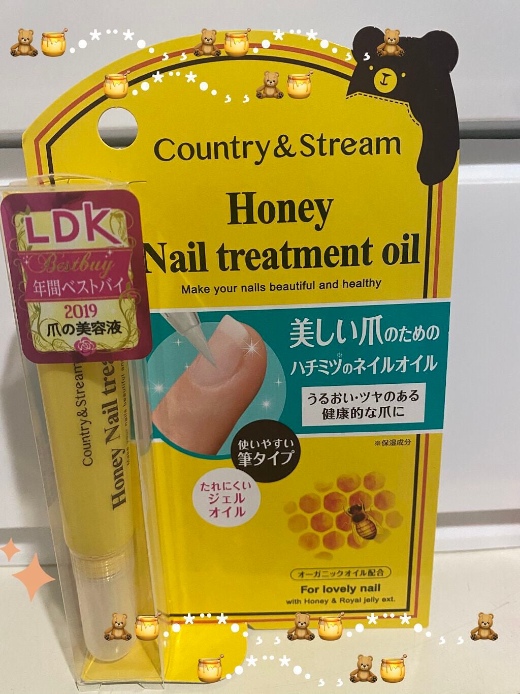 ネイルトリートメントオイル/カントリー&ストリーム/ネイルオイル・トリートメントを使ったクチコミ(1枚目)