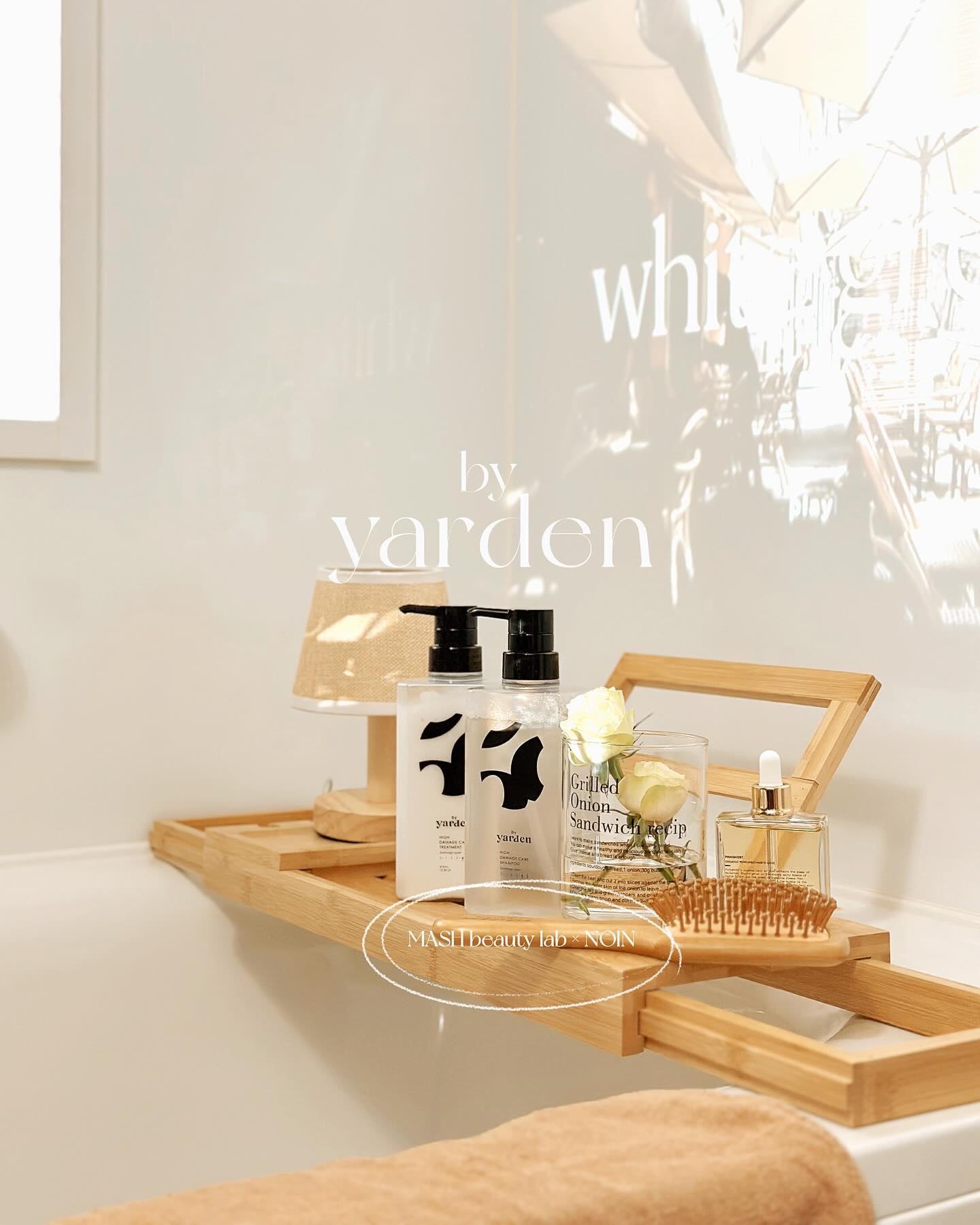 バイヤーデン ハイダメージケア シャンプー/トリートメント ハイダメージケア シャンプー/by Yarden/市販シャンプーを使ったクチコミ（1枚目）