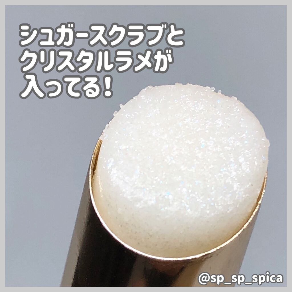 リンクルリップス/NUDE'up/口紅を使ったクチコミ（2枚目）