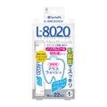 マウスウォッシュ クチュッペL-8020 ソフト 10ml×22本入り