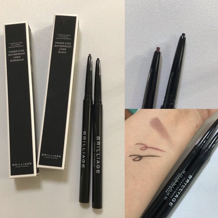 クチュールシャドーフォーアイズ/ブリリアージュ/ジェル・クリームアイシャドウを使ったクチコミ(4枚目)