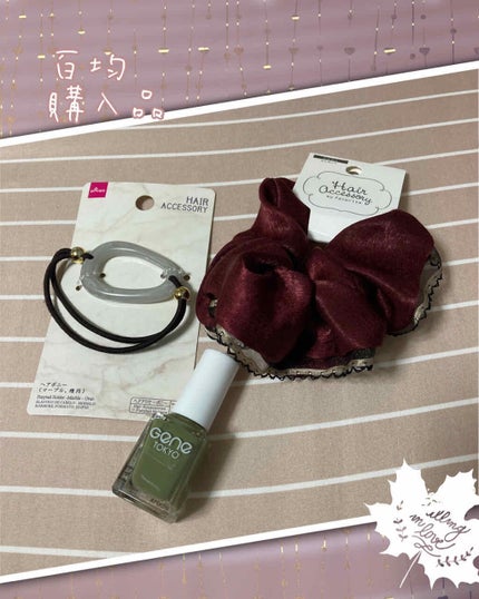 ã䜿ã£ãã¯ãã³ãïŒ1æç®ïŒ