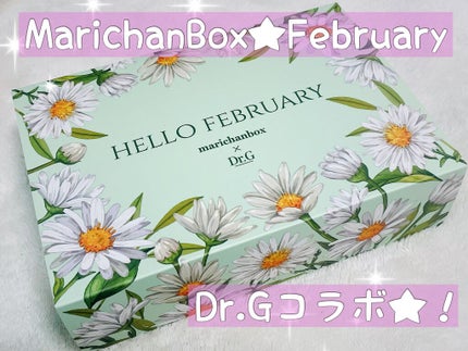marichanbox/その他キットセットを使ったクチコミ(1枚目)