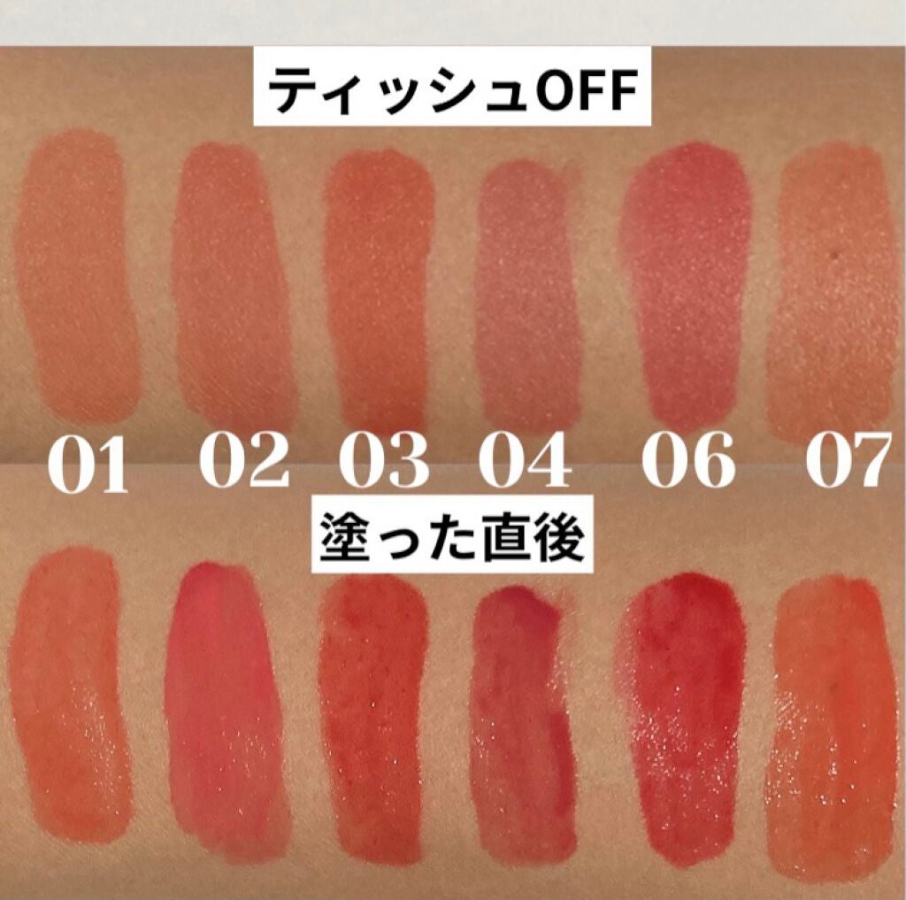 ã€ã³ã¯ ã ãŒã ãããã ãã£ã³ã/PERIPERA/ãªããã°ãã¹ã䜿ã£ãã¯ãã³ãïŒ9æç®ïŒ