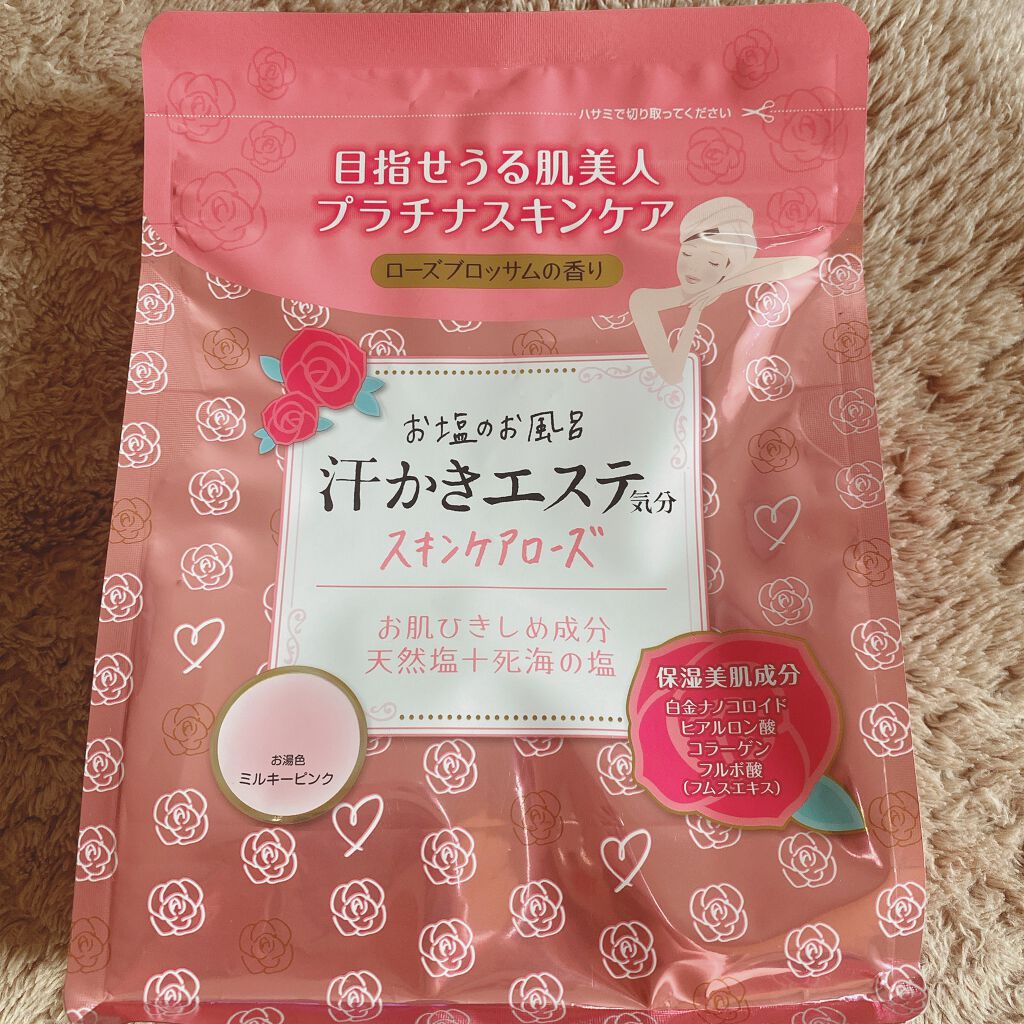 汗かきエステ気分 リラックスナイト/マックス/無機塩系入浴剤を使ったクチコミ（1枚目）