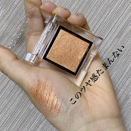 アディクション ザ アイシャドウ スパークル 016SP Carnelian/ADDICTION/単色アイシャドウの画像