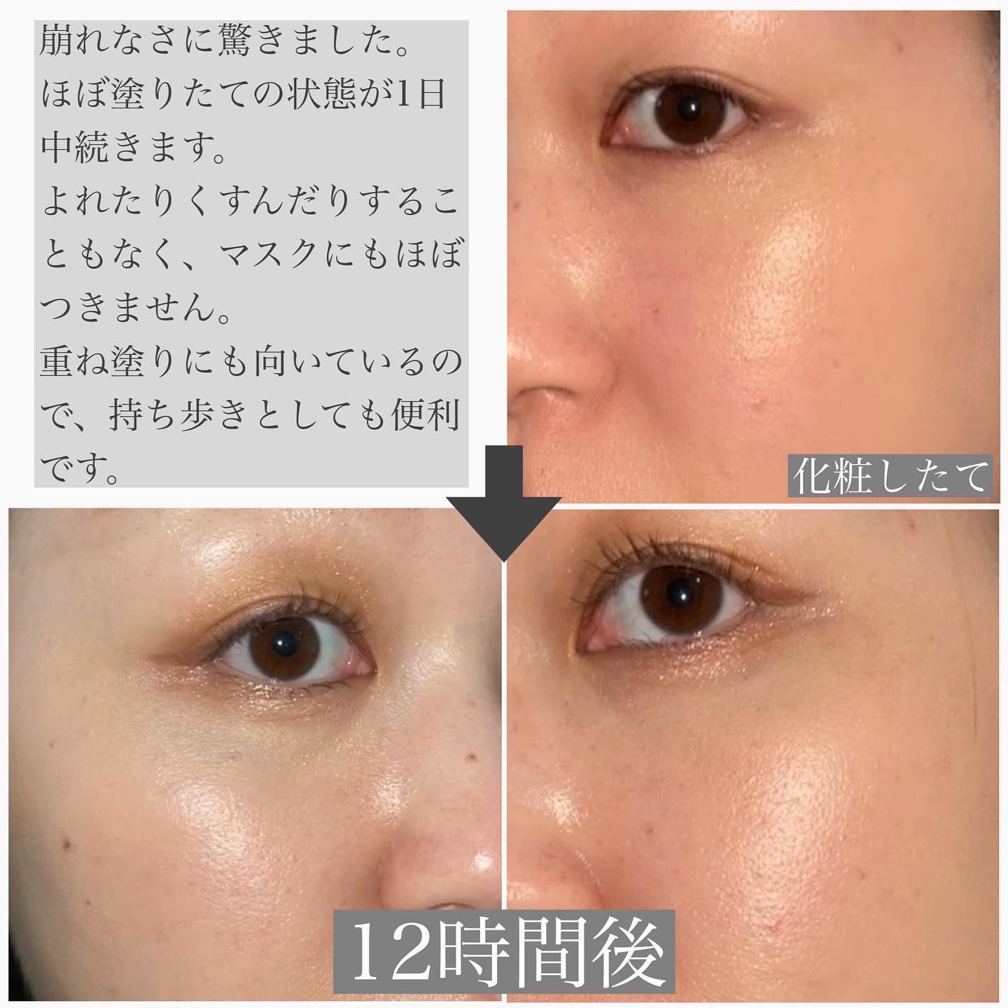 カーミンググロウアップクッションファンデーション/favs/リキッドファンデーションを使ったクチコミ（3枚目）