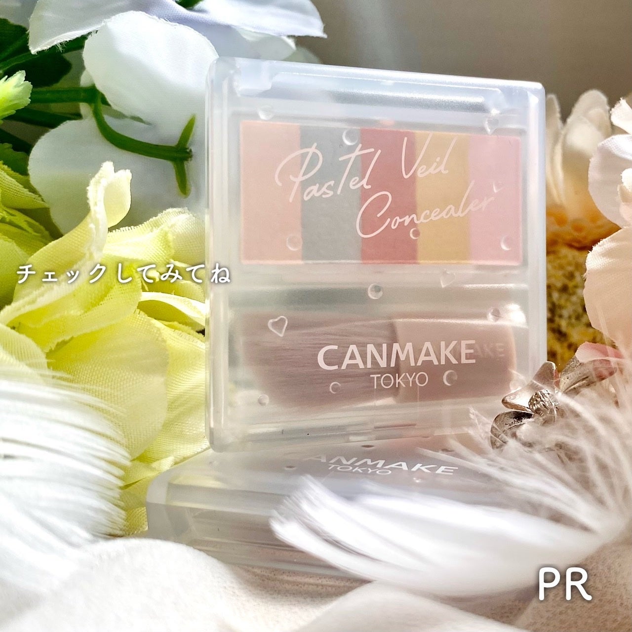 ãã¹ãã«ãŽã§ãŒã«ã³ã³ã·ãŒã©ãŒ/ãã£ã³ã¡ã€ã¯/ãã¬ããã³ã³ã·ãŒã©ãŒã䜿ã£ãã¯ãã³ãïŒ10æç®ïŒ