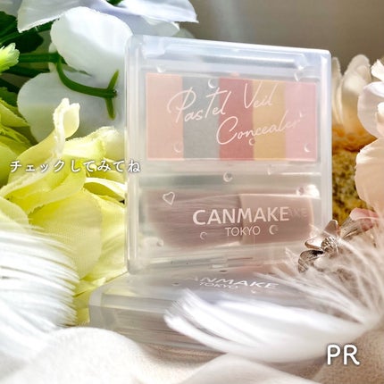 ãã¹ãã«ãŽã§ãŒã«ã³ã³ã·ãŒã©ãŒ/ãã£ã³ã¡ã€ã¯/ãã¬ããã³ã³ã·ãŒã©ãŒã䜿ã£ãã¯ãã³ãïŒ10æç®ïŒ