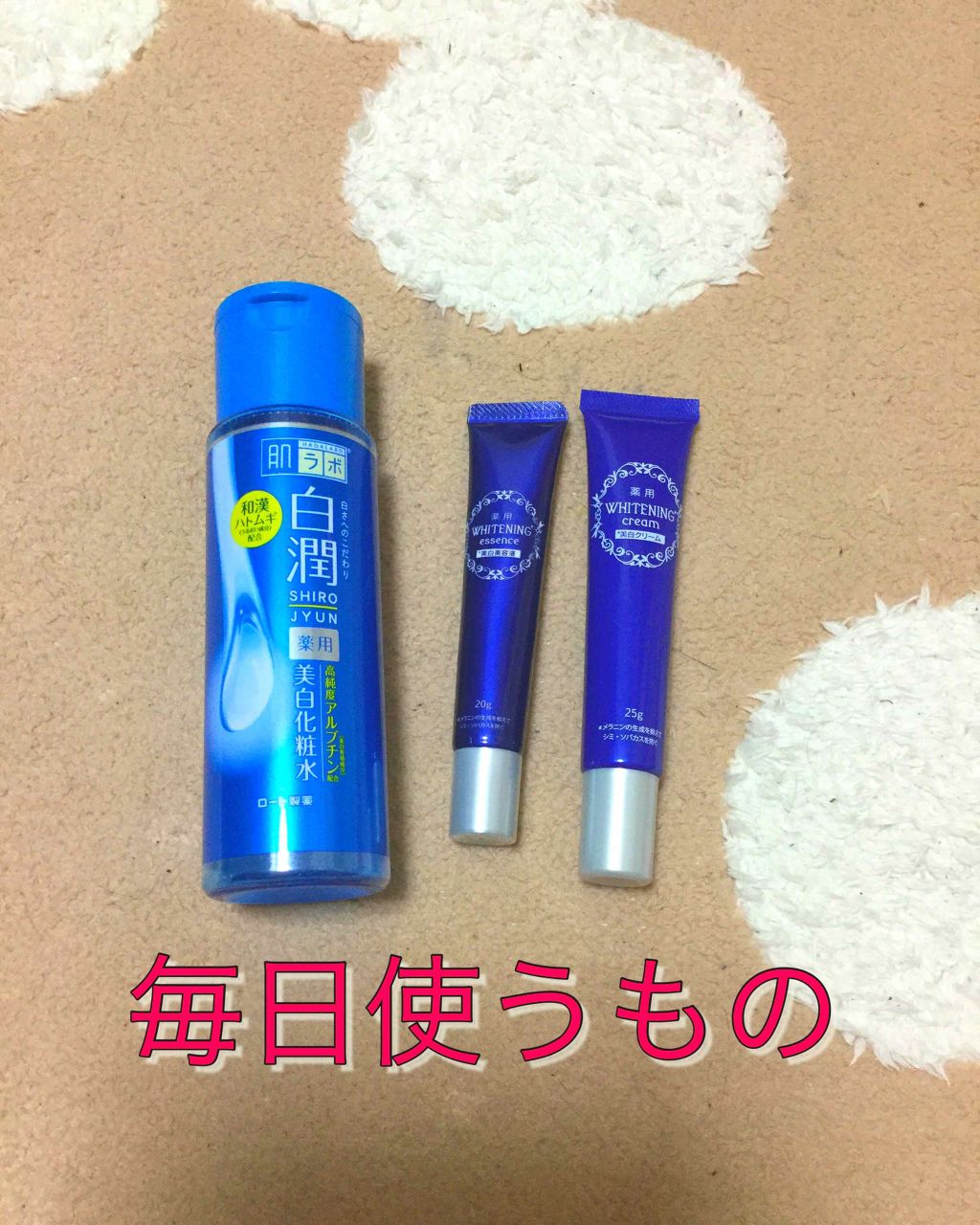 ビオレUV アクアリッチウォータリージェル /ビオレ/日焼け止め・UVケアを使ったクチコミ(3枚目)