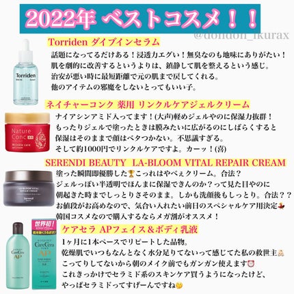 アイ カラー クォード/TOM FORD BEAUTY/アイシャドウパレットを使ったクチコミ(5枚目)