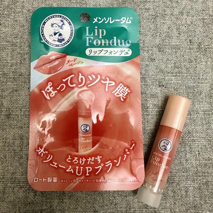 リップフォンデュ/メンソレータム/リップバームを使ったクチコミ(1枚目)