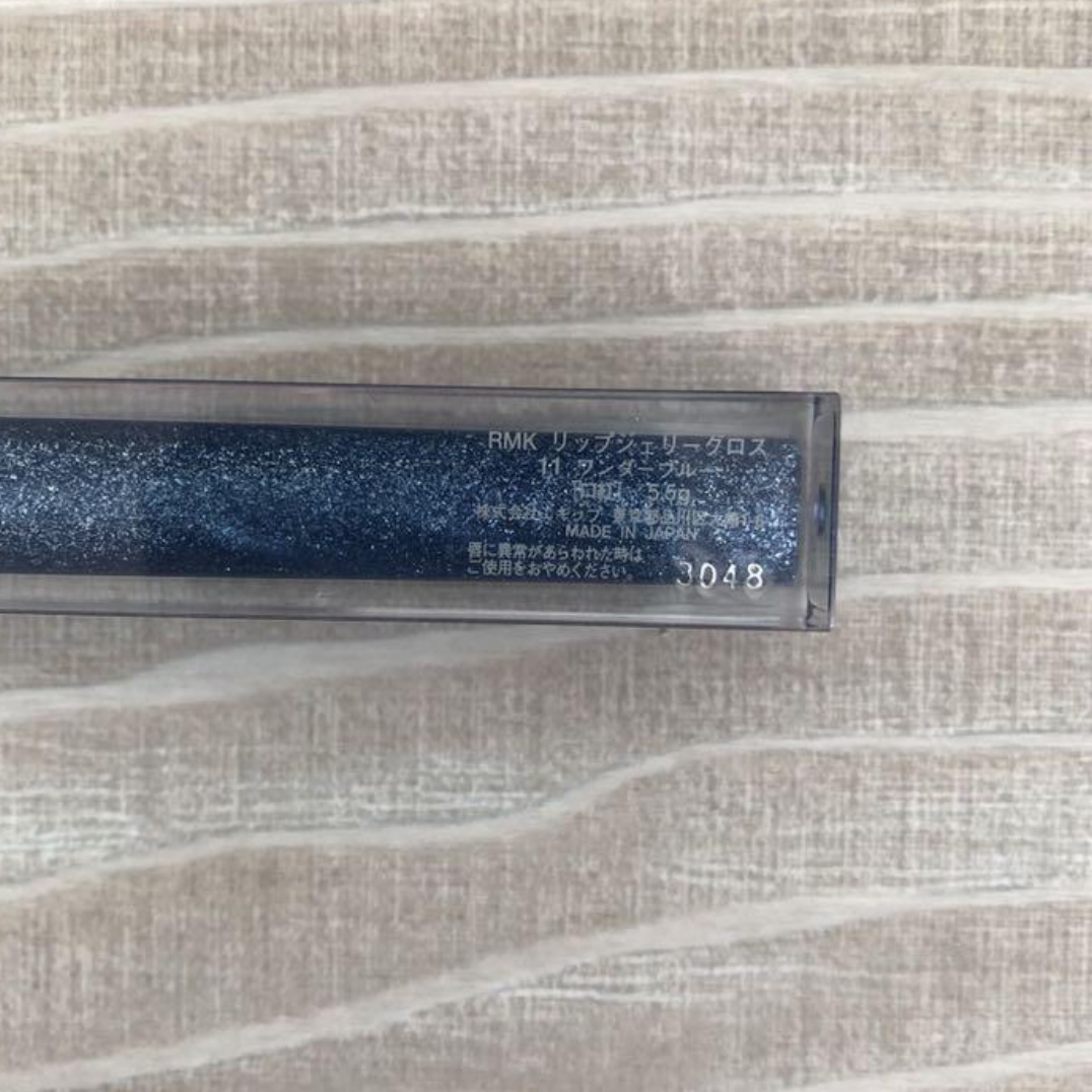 RMK リップジェリーグロス 11 ワンダー ブルー/RMK/リップグロスを使ったクチコミ（2枚目）