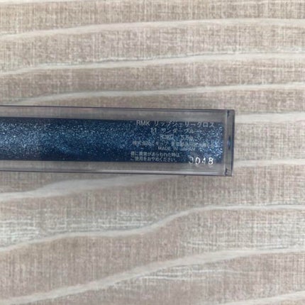 RMK リップジェリーグロス/RMK/リップグロスを使ったクチコミ(2枚目)