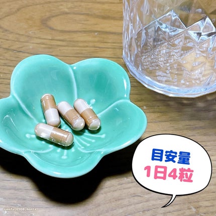 パーフェクトCケア/PERFECT CARE/美容サプリメントを使ったクチコミ(3枚目)