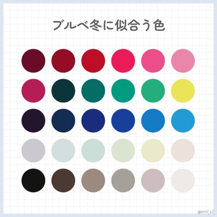 カラーリングアイブロウ/ヘビーローテーション/眉マスカラを使ったクチコミ(5枚目)