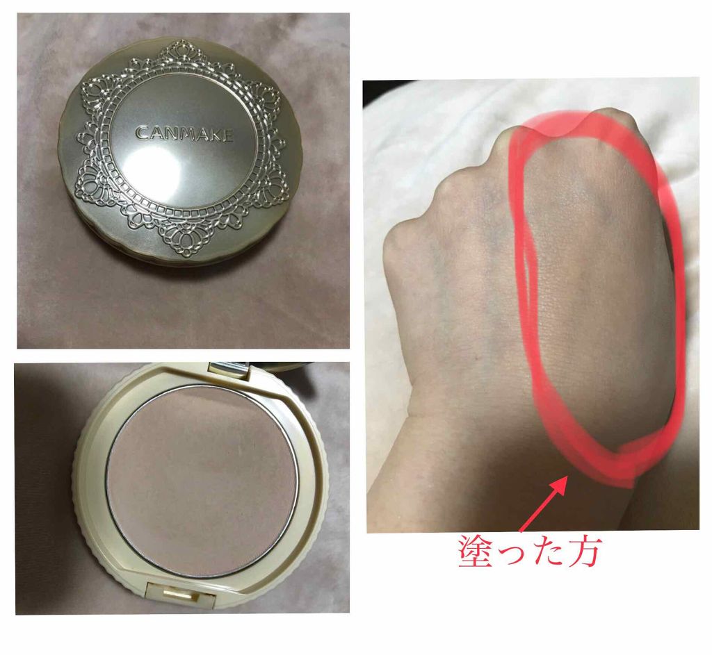 【旧品】マシュマロフィニッシュパウダー/キャンメイク/プレストパウダーを使ったクチコミ(2枚目)