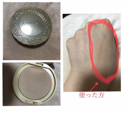 【旧品】マシュマロフィニッシュパウダー MB マットベージュオークル/キャンメイク/プレストパウダーを使ったクチコミ(2枚目)