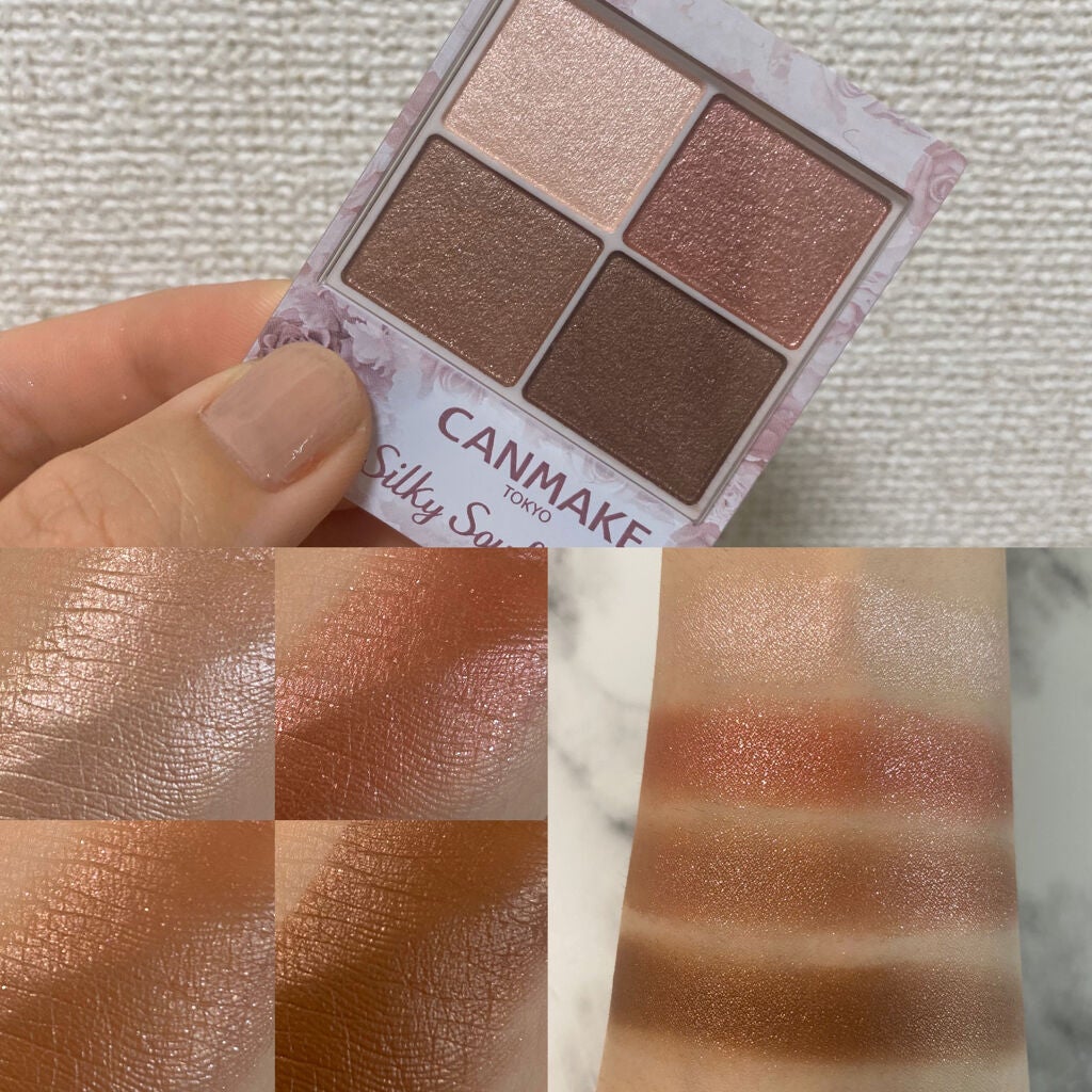 シルキースフレアイズ/キャンメイク/アイシャドウパレットを使ったクチコミ(6枚目)