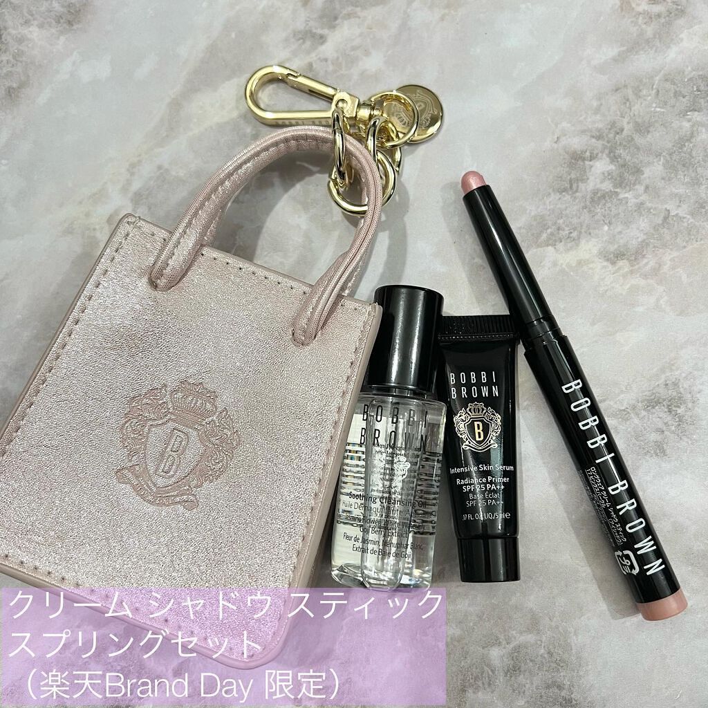 ロングウェア クリーム シャドウ スティック/BOBBI BROWN/スティックアイシャドウを使ったクチコミ（3枚目）
