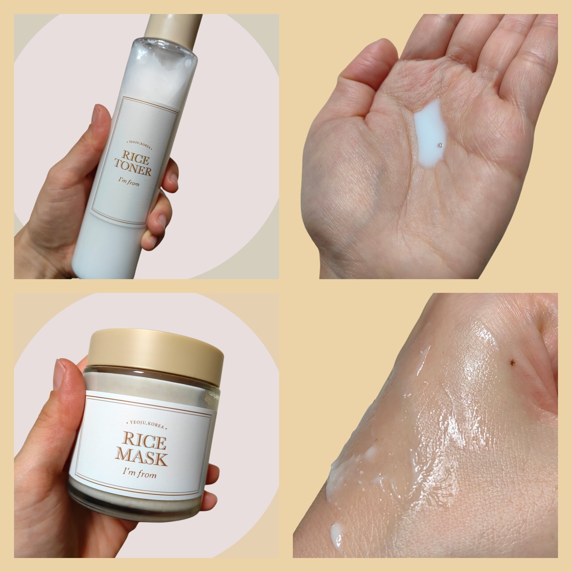 RICE MASK/I'm from/洗い流すパック・マスクを使ったクチコミ（2枚目）